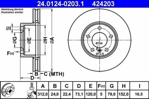 Диск гальмівний (передній) BMW 3 (E90/E91/E93) 05-11/X1 (E84) 09- (312x24) (з покриттям) (вент)