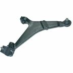 Важіль підвіски Важіль підвіски