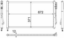 Радiатор кондицiонера FORD FOCUS I
