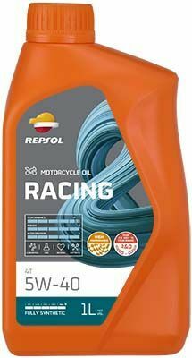 Моторна олива RP RACING 4T 5W-40, 1 літр