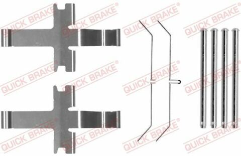 BRAKE Планка суппорта прижимная