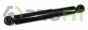 Амортизатор газомасляный, фото 1 - интернет-магазин Auto-Mechanic