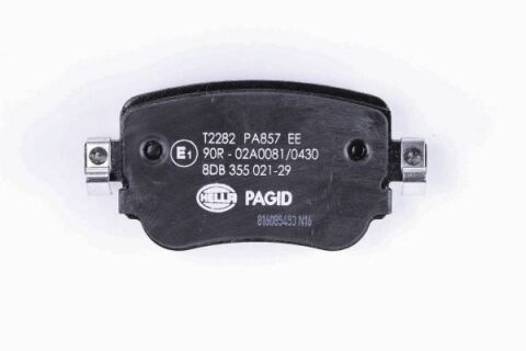 HELLA VW Колодки тормозные задн.Audi A1/Q3,Caddy IV 15-,Skoda Octavia III,Sharan 12-