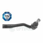 Рульовий наконечник