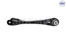 Рычаг подвески