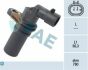 Датчик положення колінвалу Fiat Doblo 1.3D/JTD/Opel Combo 1.3 CDTI 04-, фото 6 - интернет-магазин Auto-Mechanic