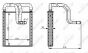 Радіатор пічки Hyundai Tucson 2.0/2.7D 04-, фото 9 - інтерент-магазин Auto-Mechanic