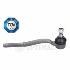 Рульовий наконечник