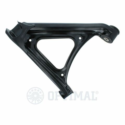 Важіль підвіски