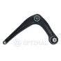 Рычаг подвески, фото 2 - интернет-магазин Auto-Mechanic