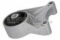 Подушка двигуна (передня) Opel Astra H 1.3CDTI 05-10, фото 6 - интернет-магазин Auto-Mechanic