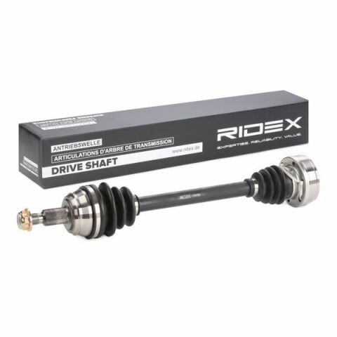 Приводний вал