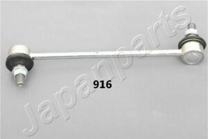 Тяга стабілізатора задня Opel Frontera, Isuzu