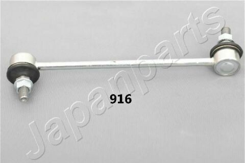 Тяга стабілізатора задня Opel Frontera, Isuzu