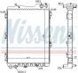 Радіатор  AI  80  90(91-)2.3  i(+)[OE  893.121.251  G], фото 2 - інтерент-магазин Auto-Mechanic