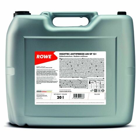 Антифриз (фіолетовий) G12/G12+ (20L) AN-SF 12+ HIGHTEC ANTIFREEZE (концентрат) Антифриз (фіолетовий) G12/G12+ (20L) AN-SF 12+ HIGHTEC ANTIFREEZE (концентрат)