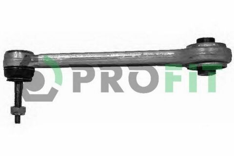 Рычаг подвески