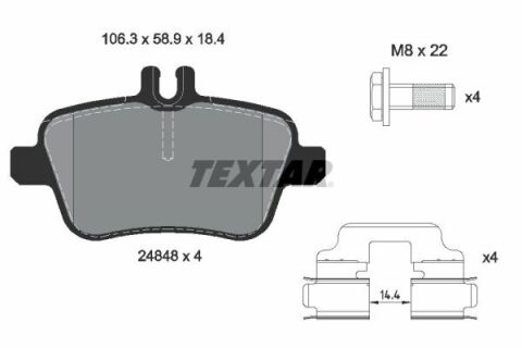 Тормозные колодки (задние) MB A-class (W176)/B-class (W246) 11- (TRW) Q+