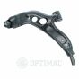 Важіль підвіски, фото 1 - интернет-магазин Auto-Mechanic
