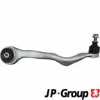 Рычаг подвески прав Рычаг подвески прав