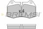 Гальмівні колодки пер. BMW 5(E39)/7(E38) 96-04 (brembo), фото 1 - інтерент-магазин Auto-Mechanic