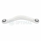 Рычаг подвески