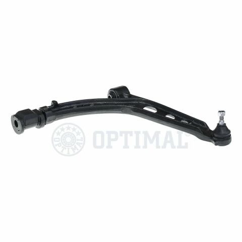 Рычаг подвески