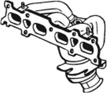 Каталізатор