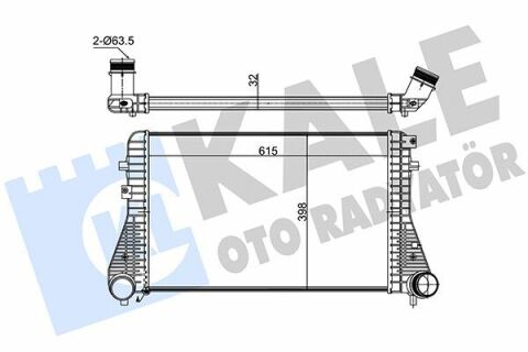 KALE VW Интеркулер Passat,CC,Sharan,Tiguan 1.4TFSI/2.0TDI