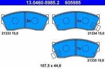 Колодки тормозные