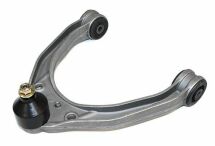 Рычаг подвески