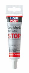 Присадка для удаления течи растительного масла в МКПП Getriebeol-Verlust-Stop (5g)