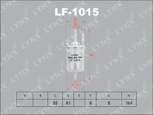 Топливный фильтр