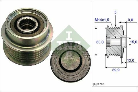 Шків генератора Toyota Yaris 1.4 D-4D 01-05