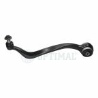 Важіль підвіски