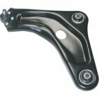 Рычаг подвески