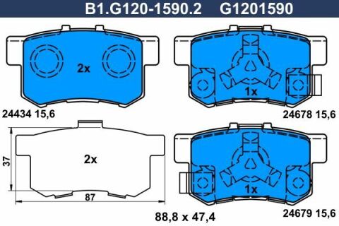 Комплект гальмівних накладок, дискове гальмо