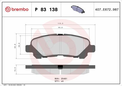 Тормозные колодки (задние) Toyota Highlander/Kluger 07- (Akebono)