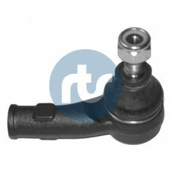 Наконечник рулевой тяги (R) Audi A3 96-03/Skoda Octavia 96-10/VW Golf IV 97-05 (L=75mm) (короткий)