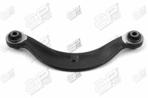 Рычаг подвески Рычаг подвески