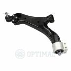 Рычаг подвески