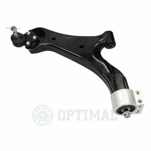 Рычаг подвески