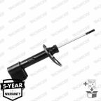 Амортизатор подвески