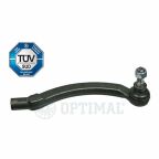 Рулевой наконечник