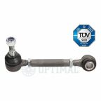 Важіль  підвіски