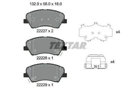 Колодки гальмівні (передні) Hyundai i20 20- /Kia Rio/Stonic 17- (Akebono) Q+