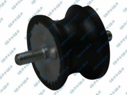 Опора двигуна BMW E36/E46/E34/E39 2,0/2,5/2,5TD/3,0D 91-05 REAR