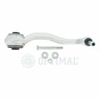 Рычаг подвески