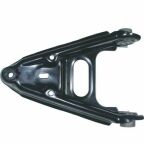 Важіль підвіски