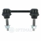 Тяга Стійка стабілізатора